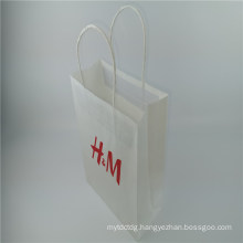 White Kraft Paper Bags with Twist Paper Rope Clothes Bag